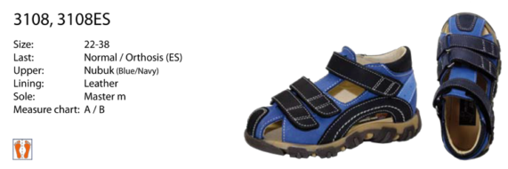 MC-3108ES-sandal