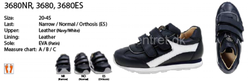 MS 3680NR 3680ES sport